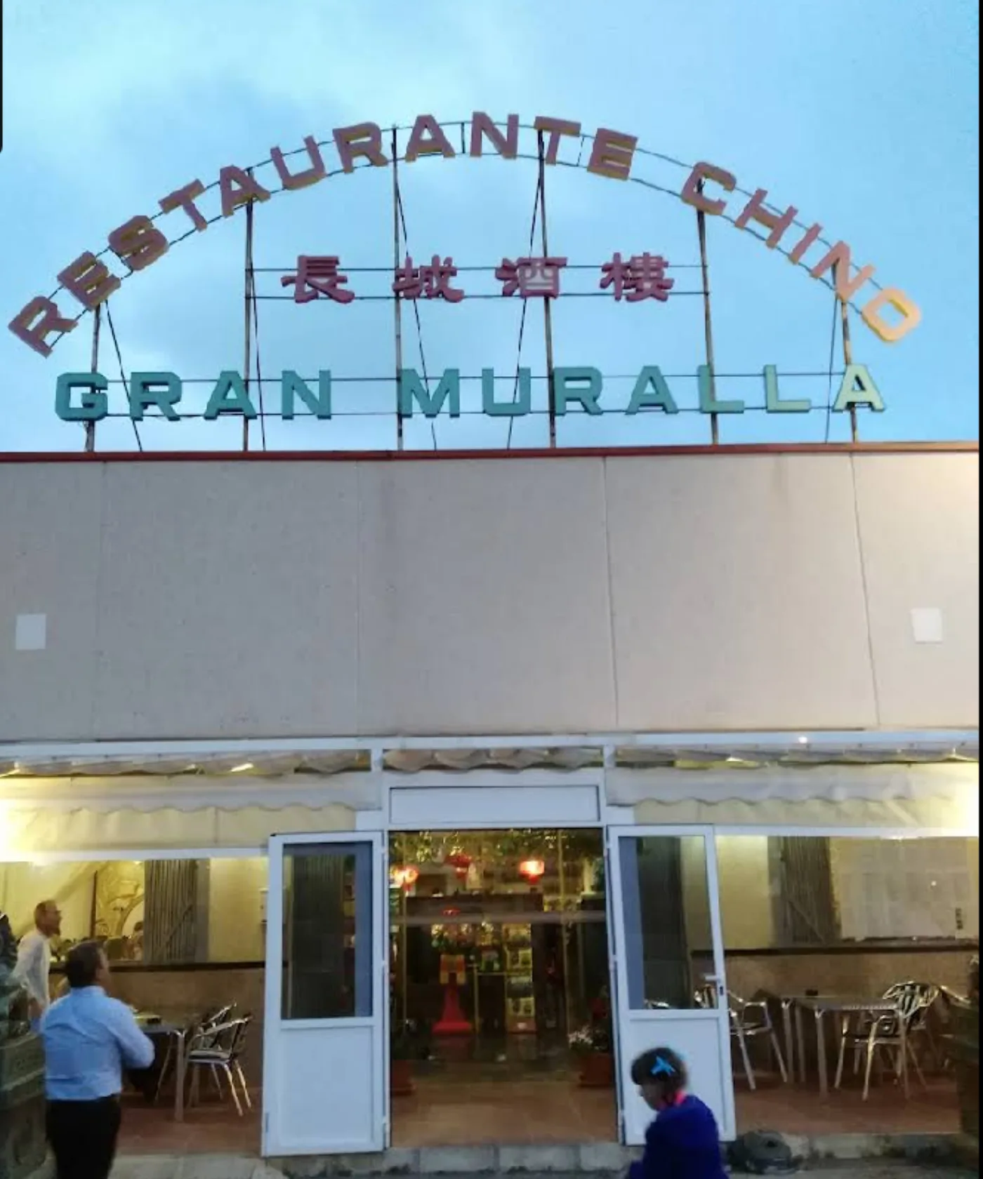 Gran Muralla