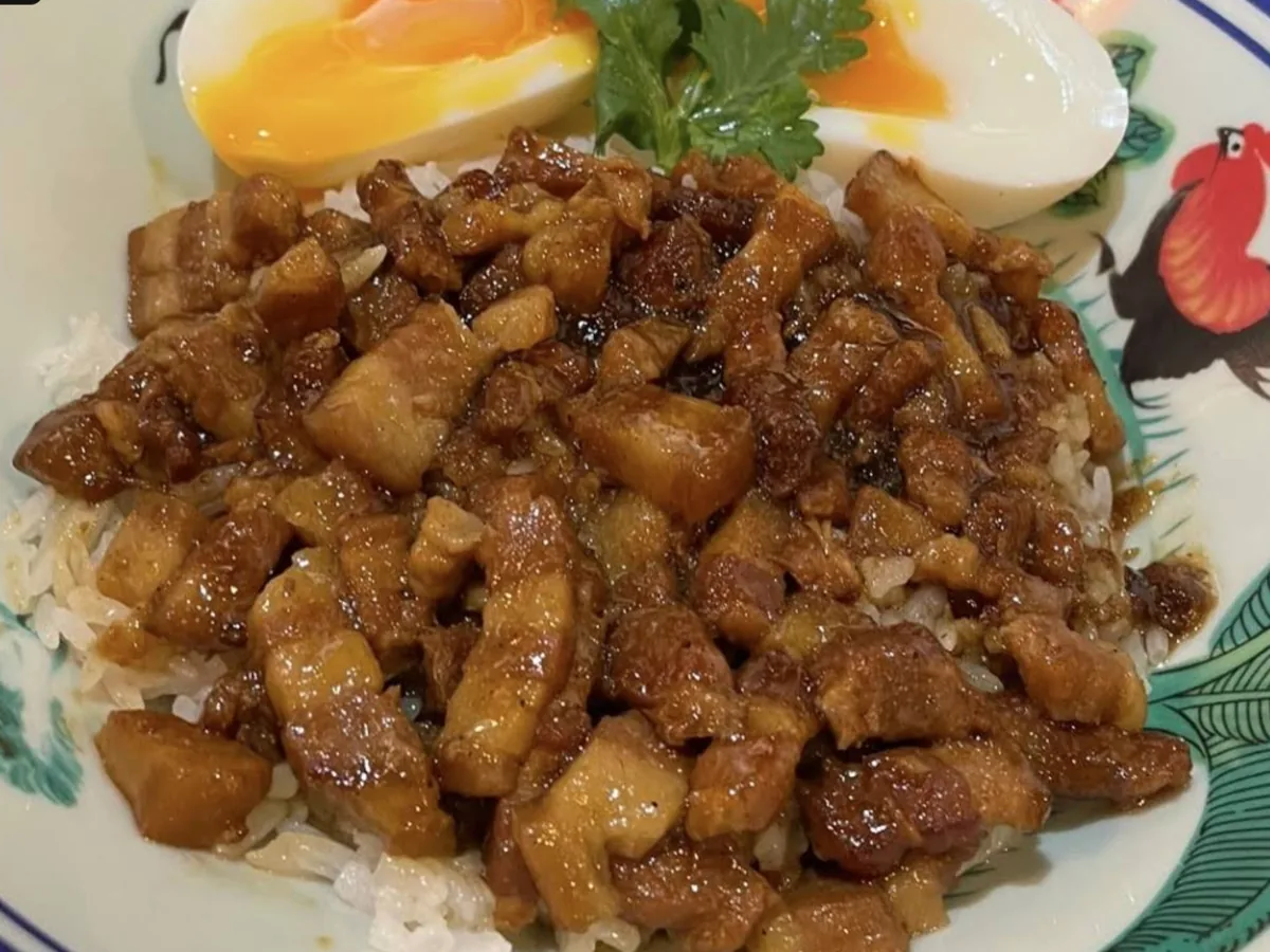Lǔ ròu fàn 卤肉饭 con huevo — LÀ MÈIzi, Alicante