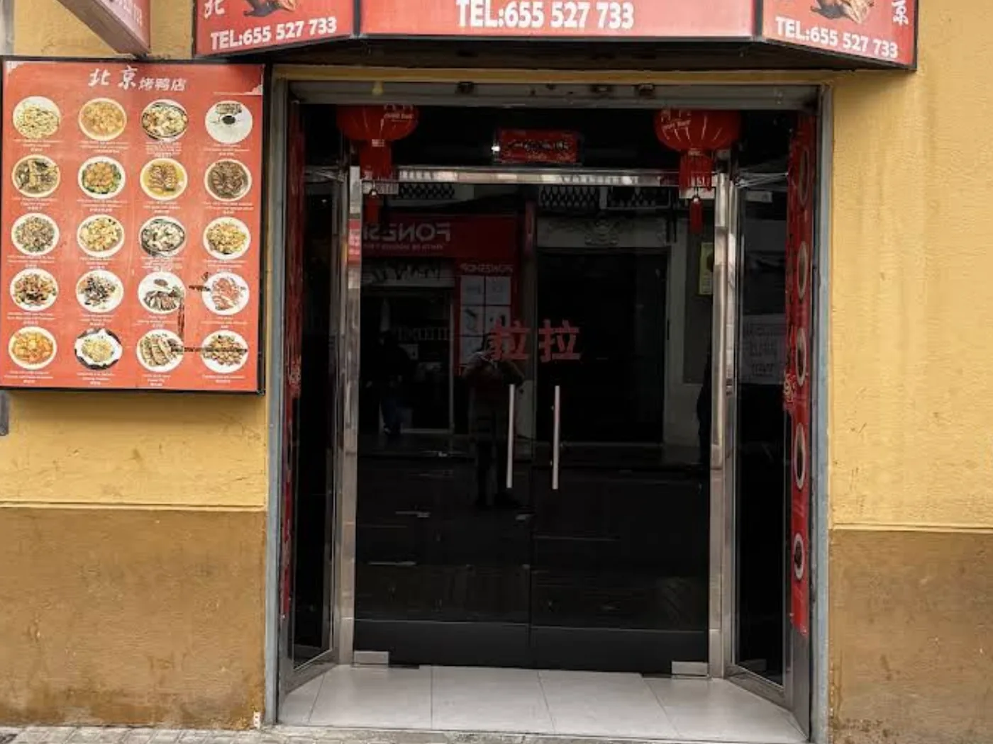 Fachada original de Restaurant Pato Beikin en horario diurno
